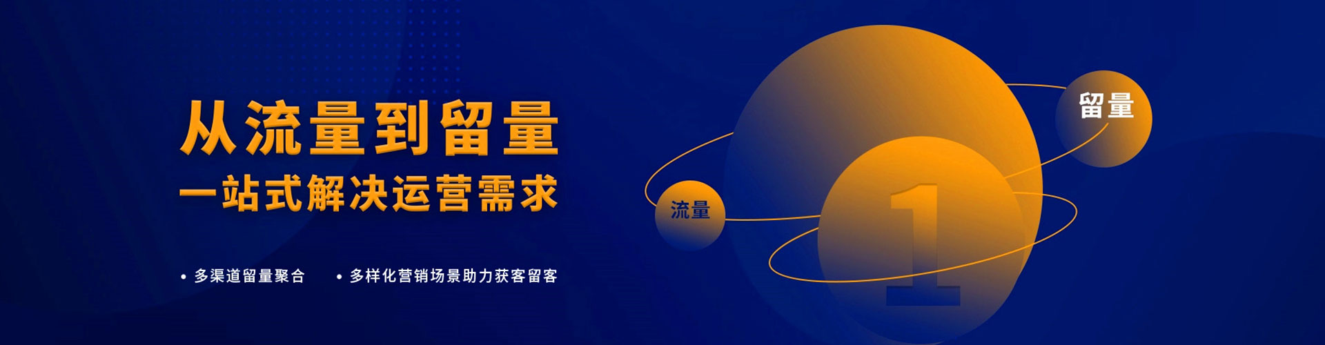 后壁百度优化推广