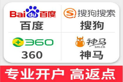 SEM推广技巧：实战案例教你打造爆款产品
